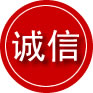 奉新诚信救援服务
