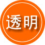 奉新救援费用合理