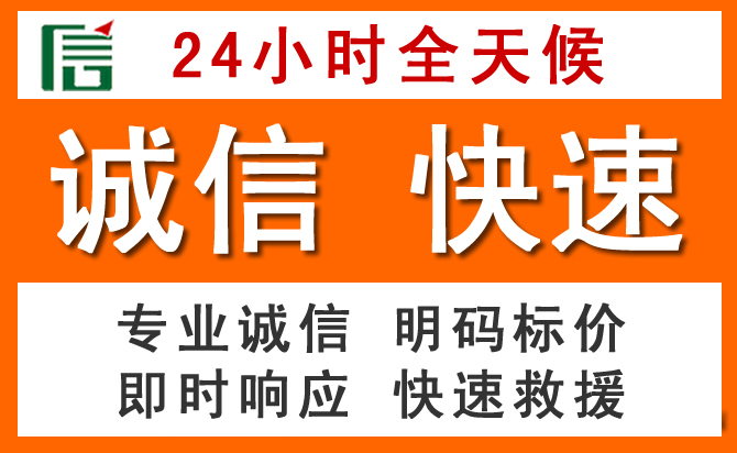 如何制定合理价格策略缓解奉新道路救援售后压力